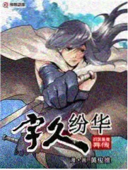 日本综艺纪实化趋势专题